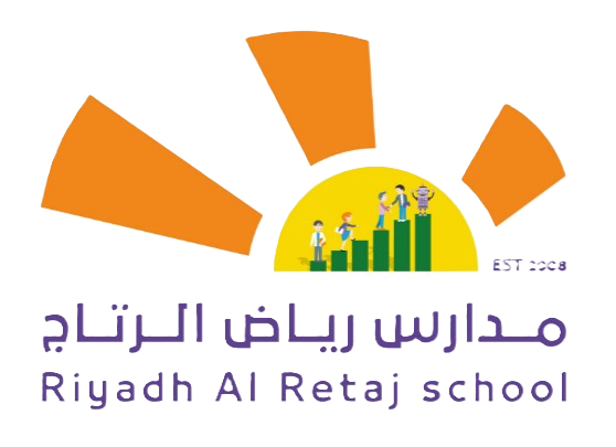 Riyadh Al Retaj School Logo