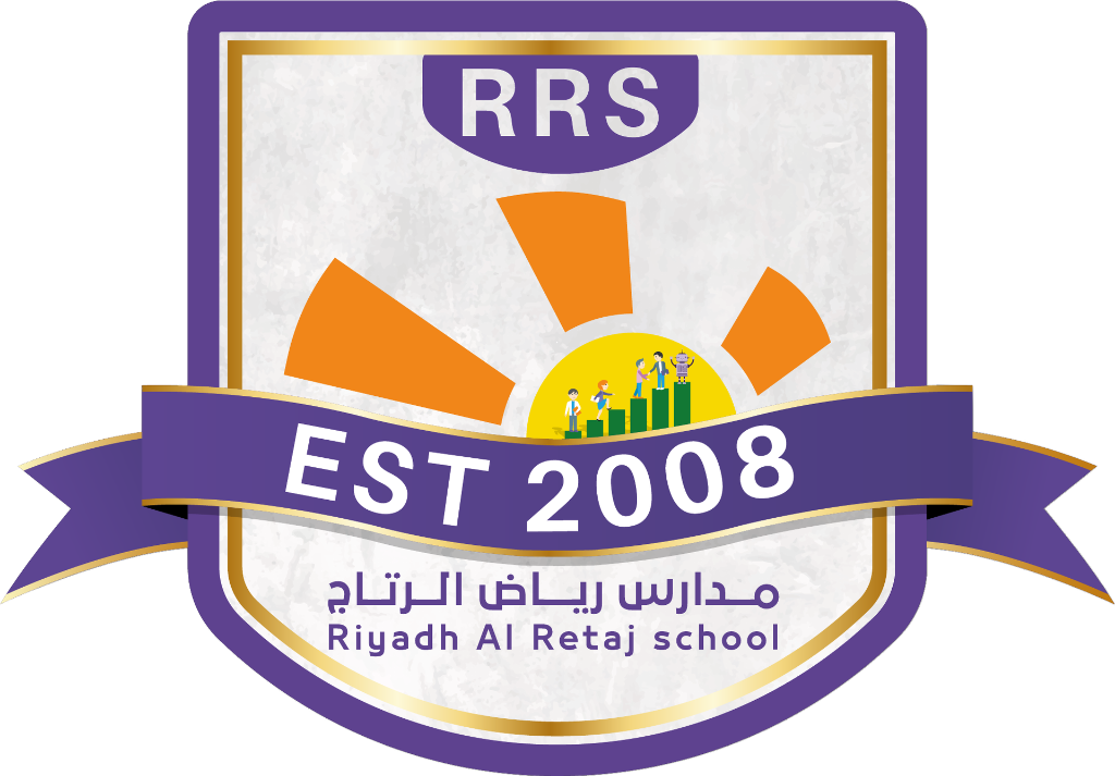 درع رياض الرتاج